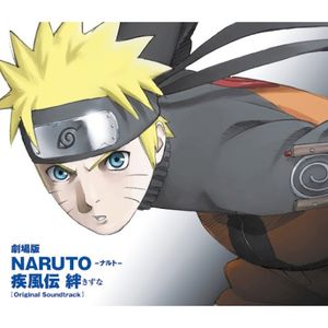 Naruto Shippuden The Movie: Kizuna (OST)