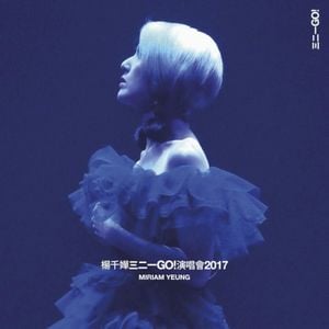 楊千嬅 三二一GO! 演唱會2017 (Live) (Live)