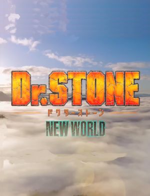 Dr. Stone : New World