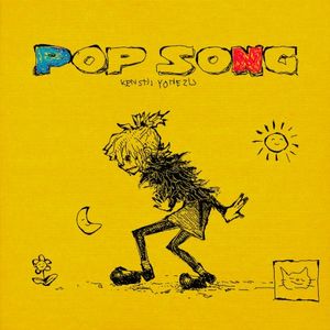 POP SONG (Single)