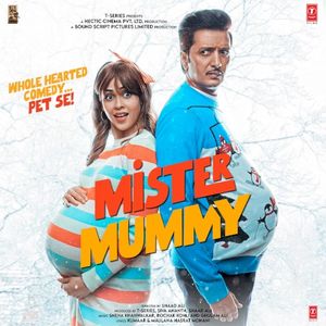 Mister Mummy (OST)