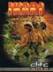 Ikari Warriors