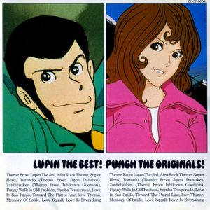 LUPIN THE BEST! PUNCH THE ORIGINALS