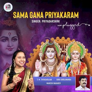 Sama Gana Priyakaram (Single)