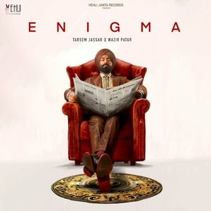 Enigma (EP)
