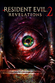Jaquette Resident Evil: Revelations 2