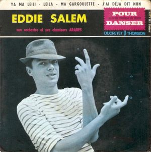 Eddie Salem, son orchestre et ses chanteurs arabes (EP)