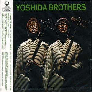 YOSHIDA BROTHERS