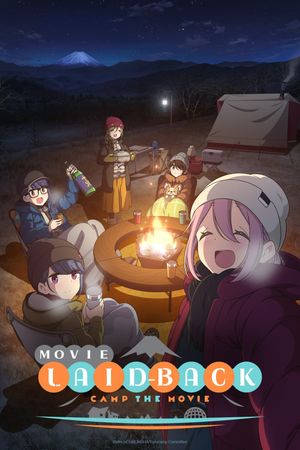 Laid-Back Camp: The Movie