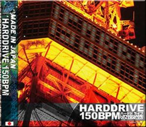 HARDDRIVE 150BPM: LIFE IS GAME VOLUME 2.0