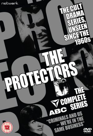 The Protectors (1964)