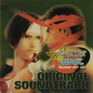 Capcom vs. SNK Millenium Fight 2000 (OST)
