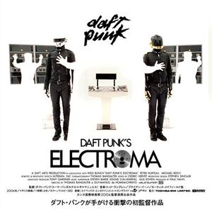 Electroma (OST)