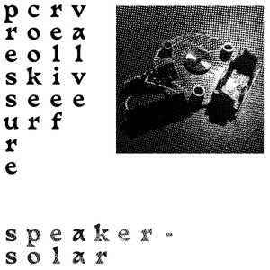 Speaker-solar (EP)