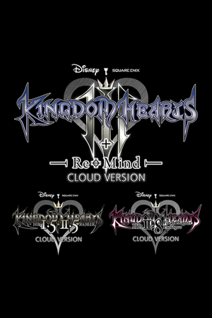 Kingdom Hearts Integrum Masterpiece for Cloud