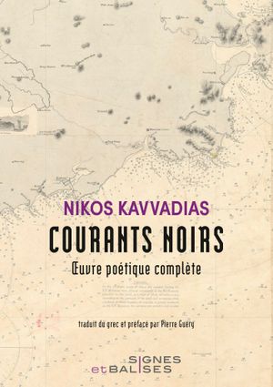 Courants noirs