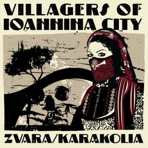 Zvara / Karakolia (EP)
