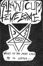 Pochette Voices Of The Dark Call Me To Suffer (EP)