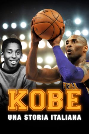 Kobe : Una storia italiana