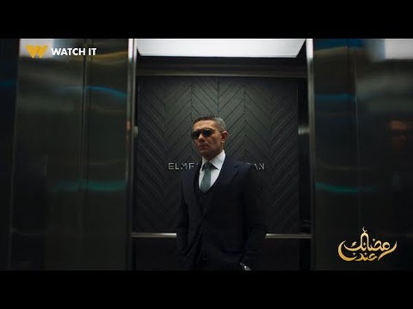 Suits Arabia