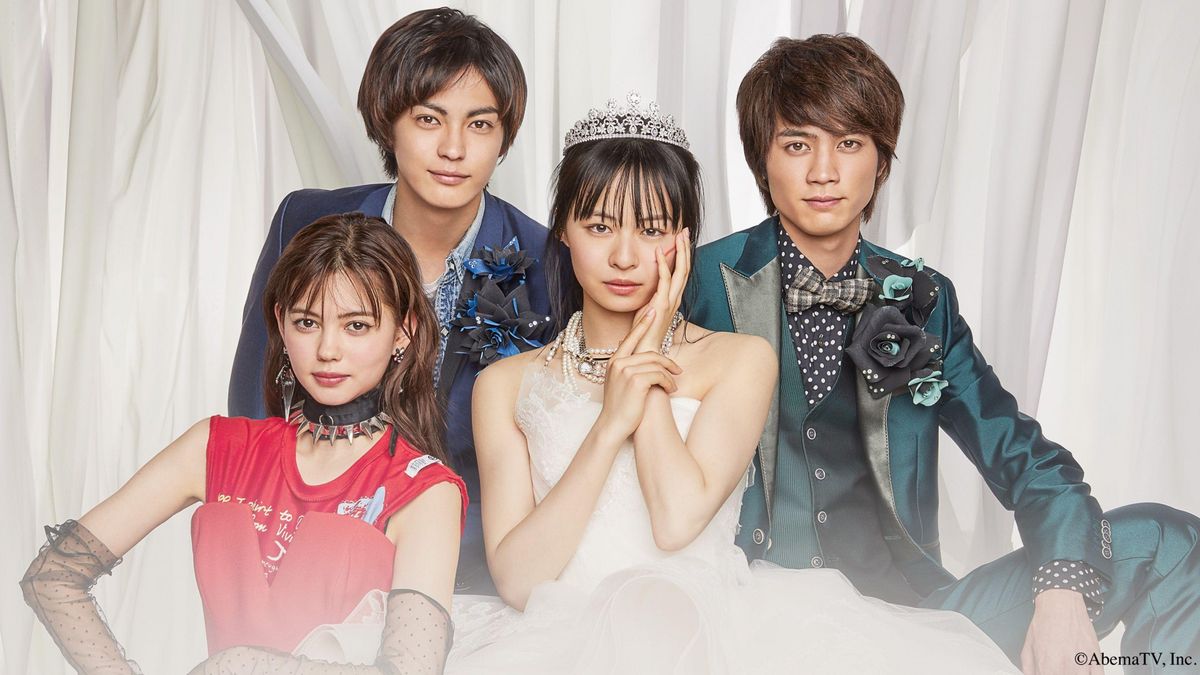 Black Cinderella Japanese Drama Ep 1 Eng Sub