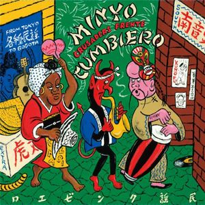 Minyo Cumbiero (EP)