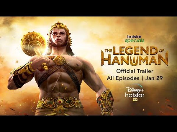 The Legend of Hanuman