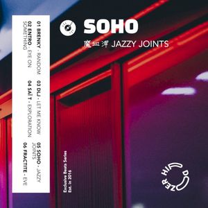 Jazzy Joints (Single)