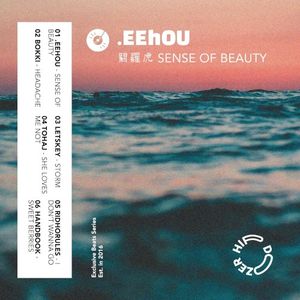 Sense of Beauty (Single)