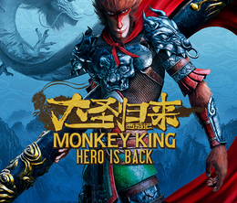 image-https://media.senscritique.com/media/000021053397/0/monkey_king_hero_is_back.png