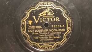 Lazy Louisiana Moon / Alone With My Dreams (Single)