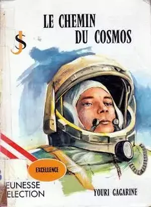 Le Chemin du cosmos