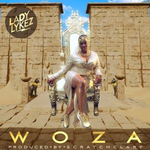 Woza (EP)