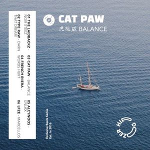 Balance (Single)