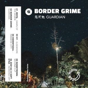 Guardian (Single)