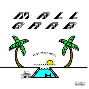 Pool Party Music (EP)