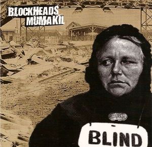 Blind (EP)