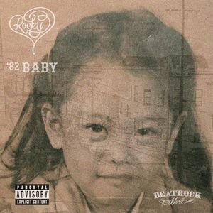 '82 Baby (Single)