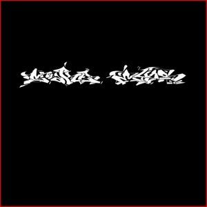 Snake Eyes (EP)