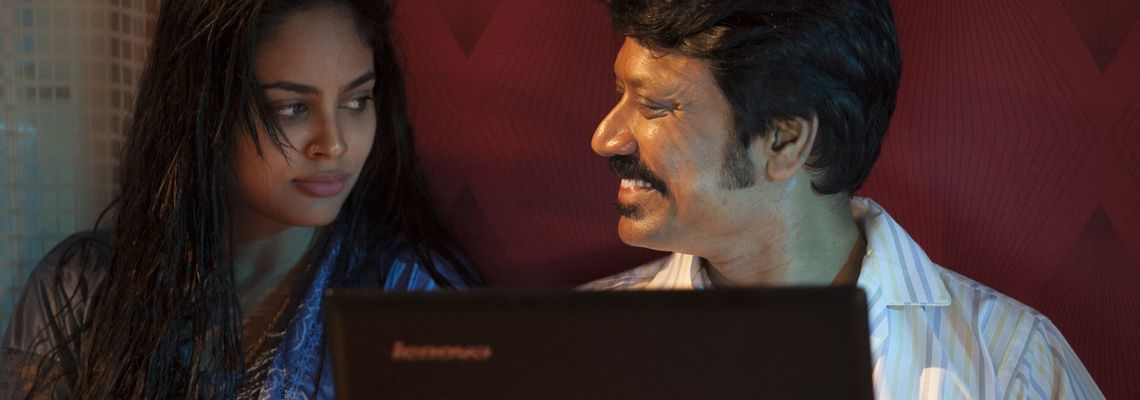 Cover Nenjam Marappathillai