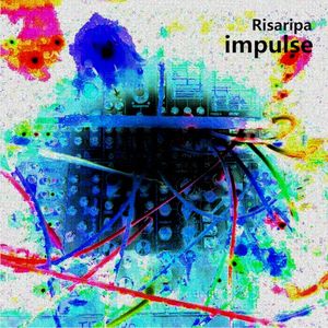 impulse (EP)