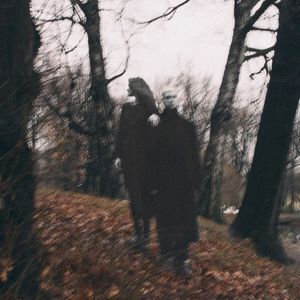 Утешение (EP)
