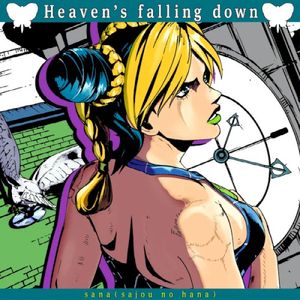 Heaven's falling down (Single)