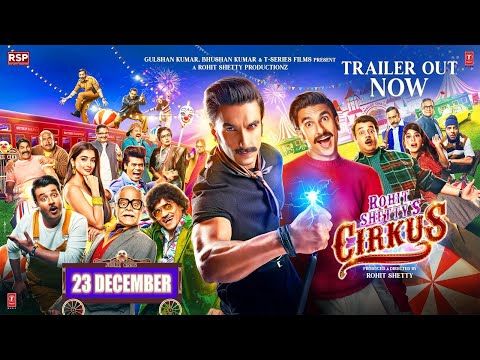 Bande-annonce de Cirkus