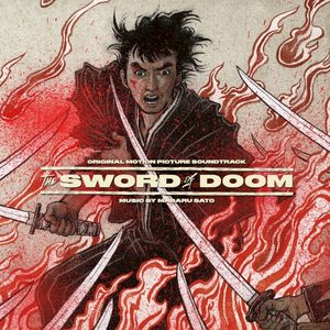 The Sword Of Doom (OST)