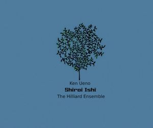Shiroi Ishi (Single)