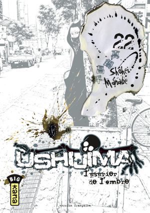 Ushijima : L'Usurier de l'ombre, tome 22