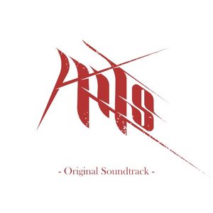 Arts -Original Soundtrack- (OST)