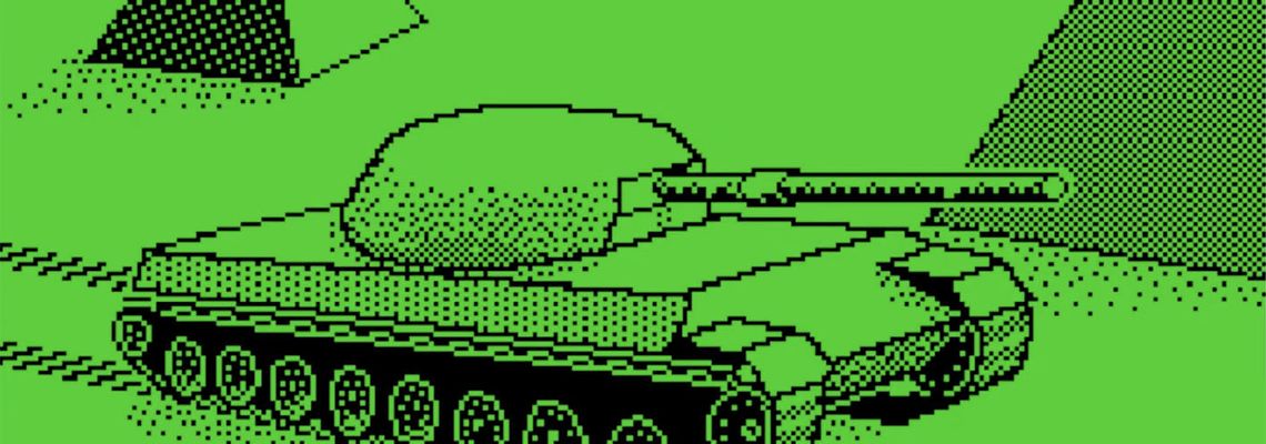 Cover 3D Combat Zone