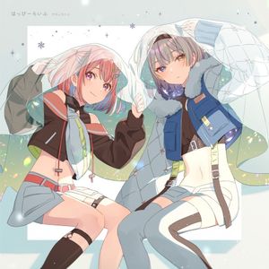 はっぴーらいふ (Single)